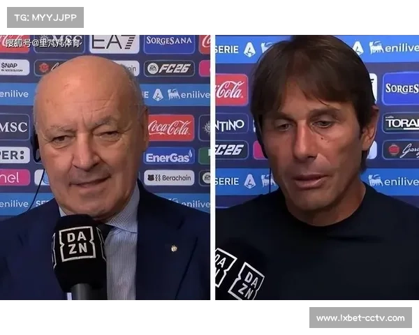 孔蒂反击马洛塔言论称指责裁判只是输球的借口