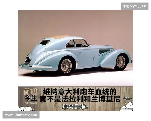 法拉利与壳牌能源意大利分部续签10年合作协议