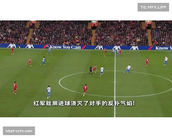 实时：曼联对阵利物浦，加纳乔突破造点，萨拉赫迅速扳平比分